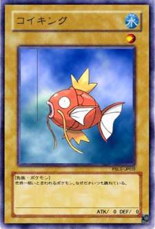 5911965