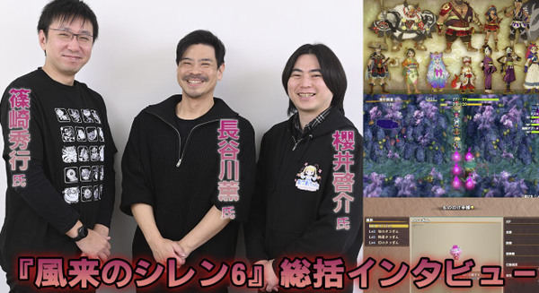 スクリーンショット 2025-01-12 010252