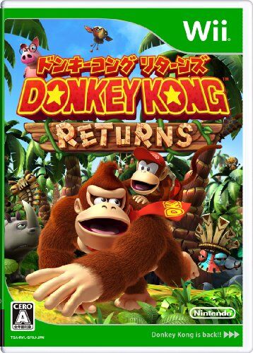ドンキーコングリターンズ とかいう難しすぎるゲームwwwwww 5chアンテナ ドンキーコングリターンズ とかいう難しすぎるゲームwwwwww 5chアンテナ