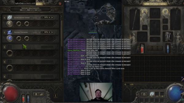 スクリーンショット 2025-04-12 145212