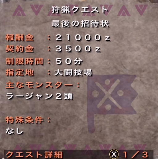 da580334-s