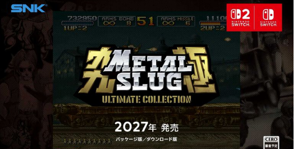 スクリーンショット 2026-09-10 195802