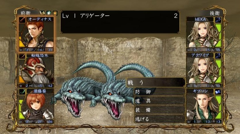 20160405-psplus-06