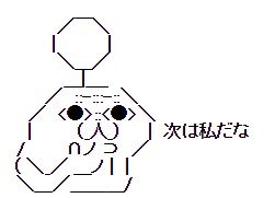 100_armor