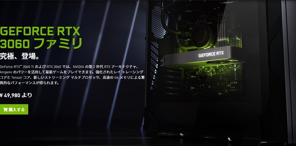 スーパードラゴンボールヒーローズ ワールドミッション がニンテンドースイッチで発売決定 開発はディンプス げぇ速 スーパードラゴンボールヒーローズ ワールドミッション がニンテンドースイッチで発売決定 開発はディンプス げぇ速