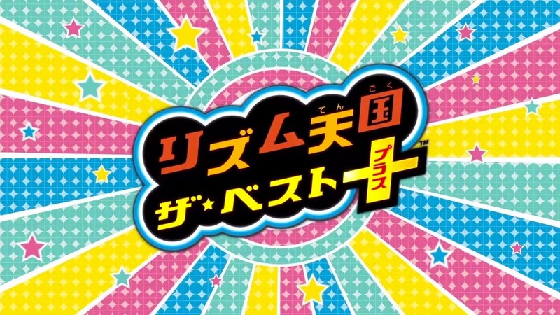 rhythm-heaven-the-best-plus-1