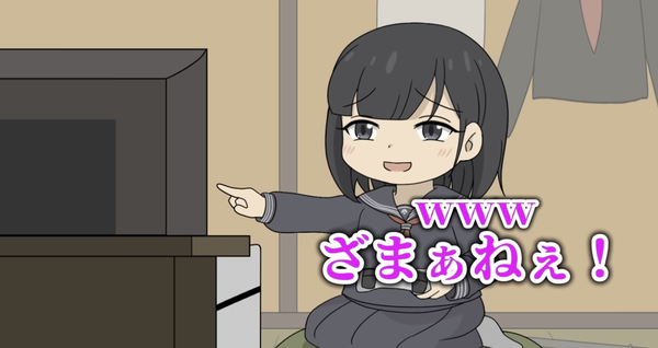 スクリーンショット 2025-12-02 005458