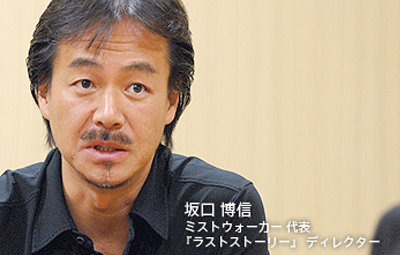 2c8c4f98315f5932694929a8f88ab7de