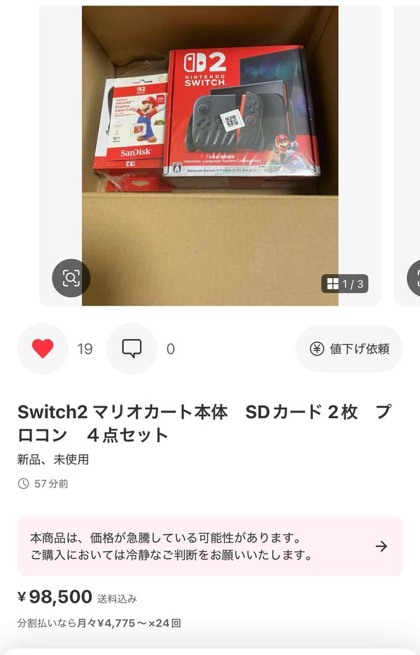 Gsz5cq1a8AAPG5p