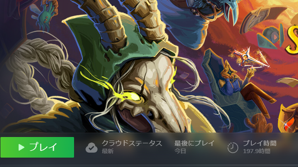 スクリーンショット 2026-04-07 000313