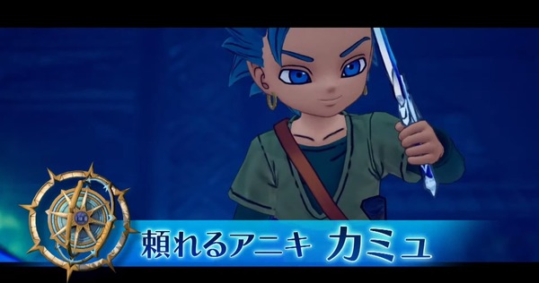 EvEupLCuck3m0WP1622079649_1622079666