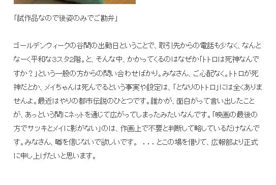 c84fd0e8