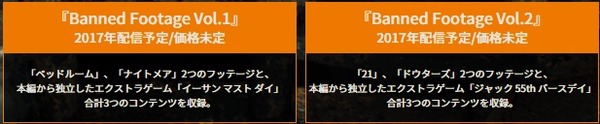 tenisu5