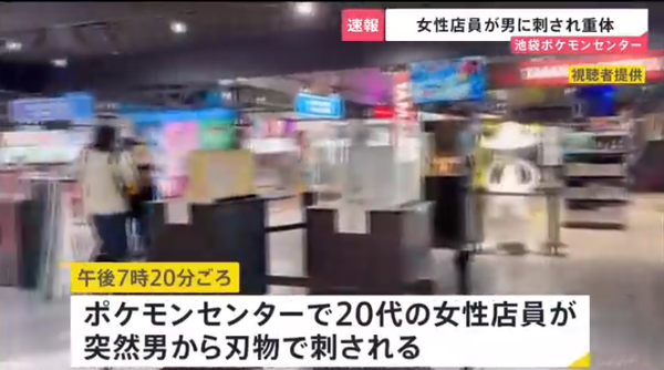 スクリーンショット 2026-03-26 211824
