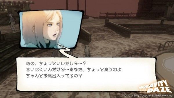 gravity_daze_017-600x339