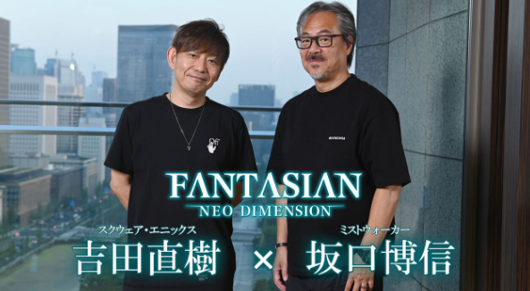スクリーンショット 2024-09-06 153103