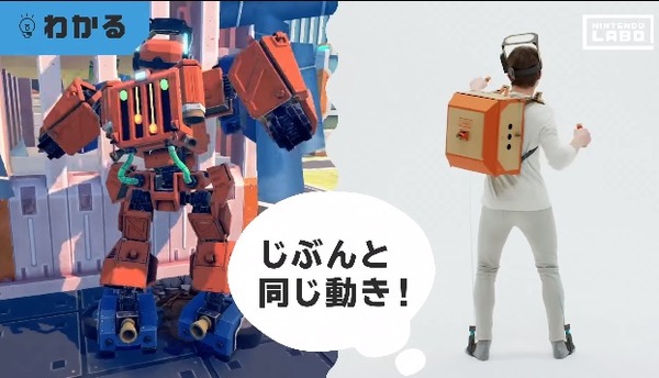 20160518-overwatch-02