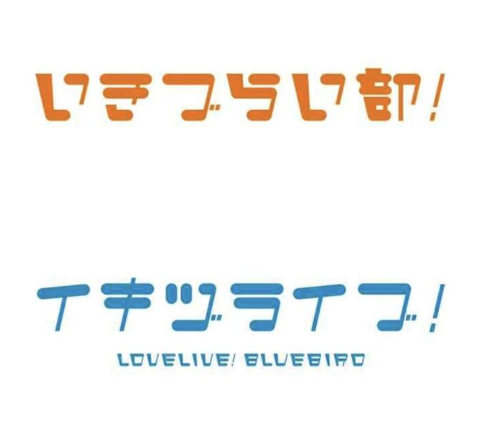 スクリーンショット 2025-02-12 145716
