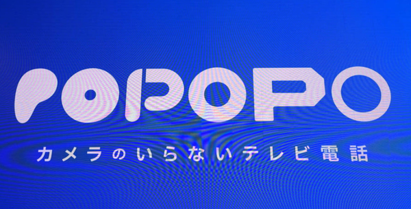 スクリーンショット 2026-03-18 174516