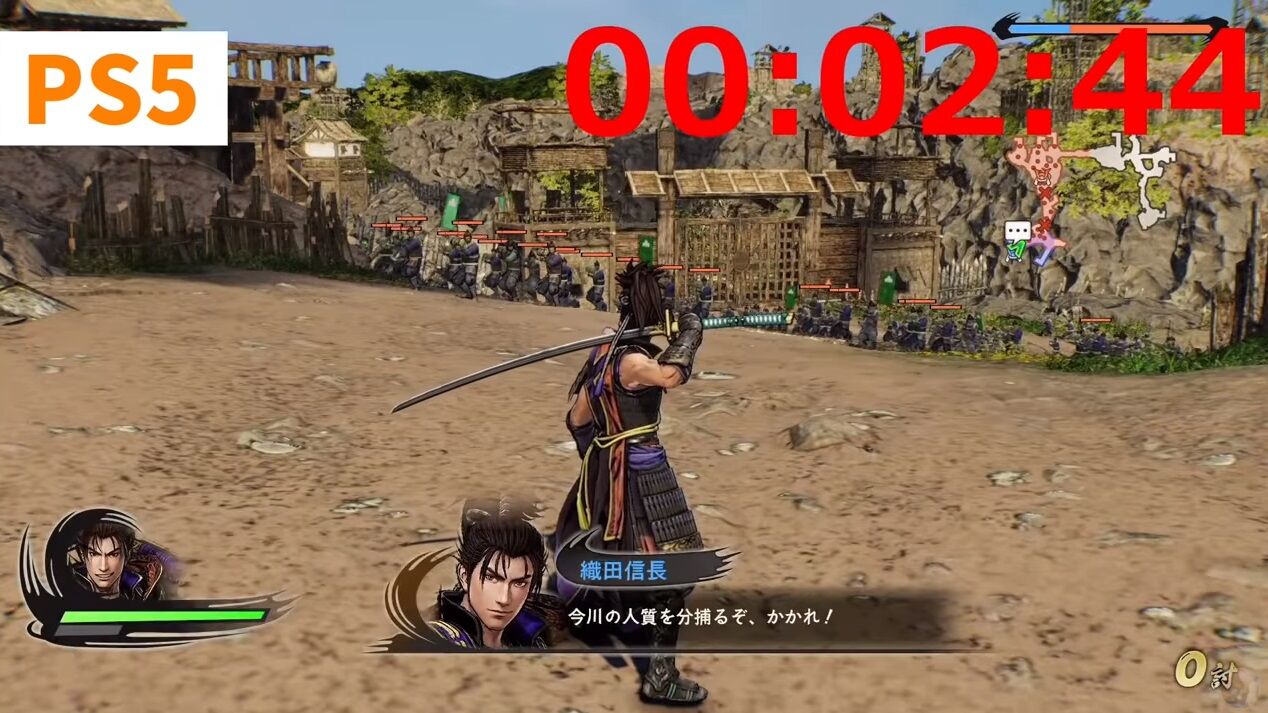 戦国無双5ロード時間比較 Ps5 2 44秒 Ps4 16 02秒 Switch 26 46秒 性能差は圧倒的 戦国無双5ロード時間比較 Ps5 2 44秒 Ps4 16 02秒 Switch 26 46秒 性能差は圧倒的