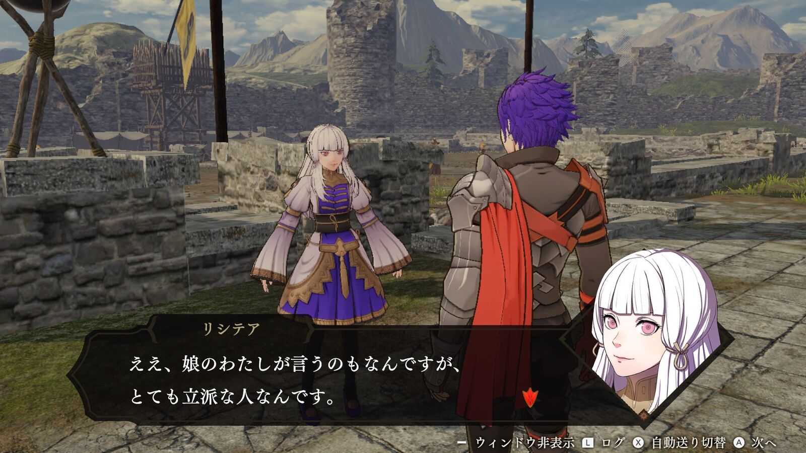 ファイアーエムブレム無双 風花雪月 面白い 評価感想まとめ 体験版なのにボリュームが凄い 製品版が楽しみと大絶賛