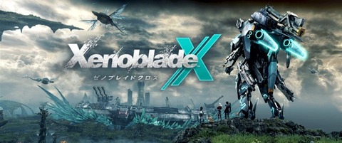 xenobladex_hp