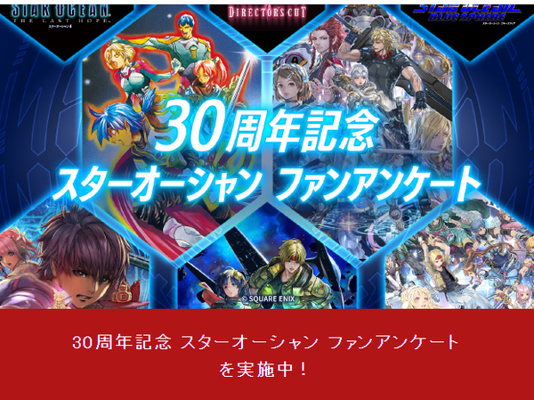 スクリーンショット 2026-04-28 162952