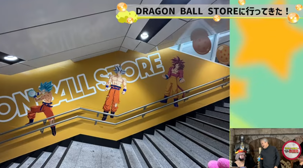 スクリーンショット 2025-12-01 133235