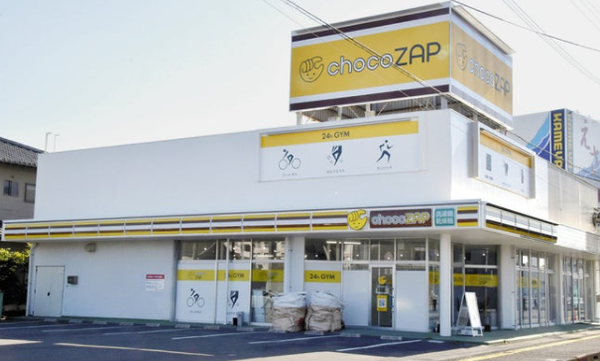 スクリーンショット 2024-05-18 124409