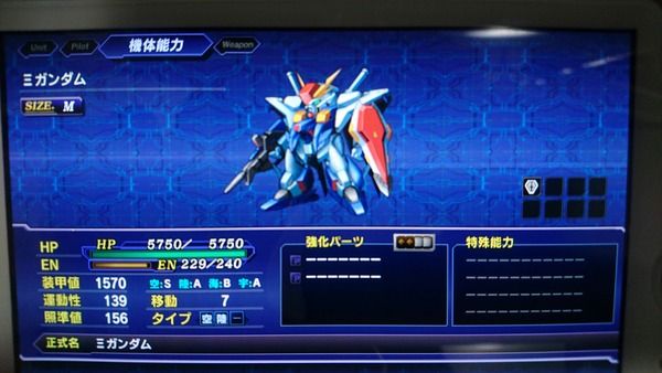 ae23b708-s