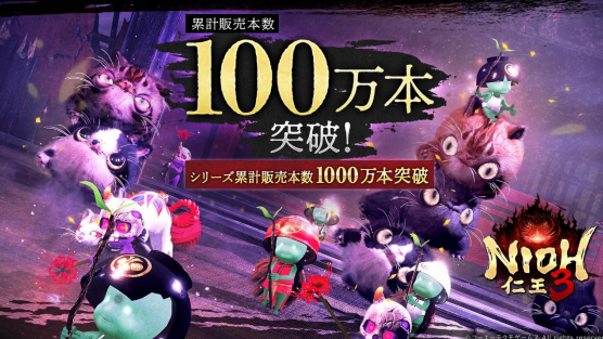 スクリーンショット 2026-02-21 000218