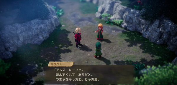 スクリーンショット 2026-01-17 014346