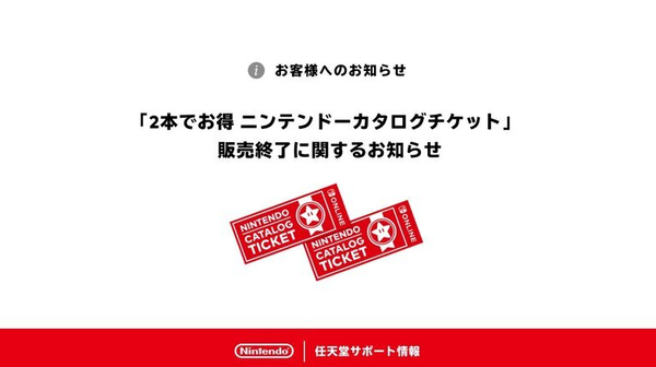 スクリーンショット 2025-07-11 142046