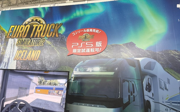 スクリーンショット 2026-09-21 161630