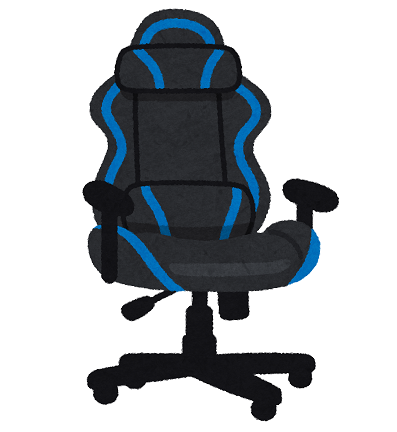 game_gaming_chair