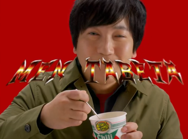 スクリーンショット 2025-02-17 141237