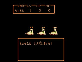 スクリーンショット 2024-11-18 214834