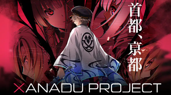 スクリーンショット 2025-08-12 021416