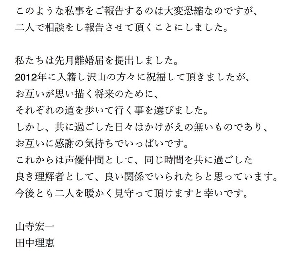 DjqrhBFU0AAJbcD