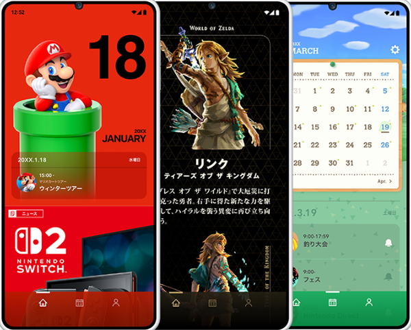 スクリーンショット 2025-03-29 185102