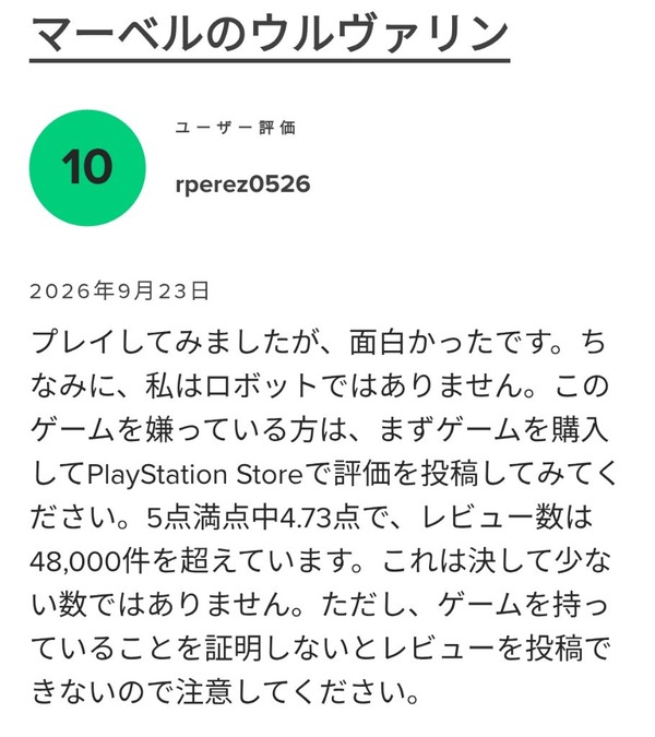 aHP9cr0