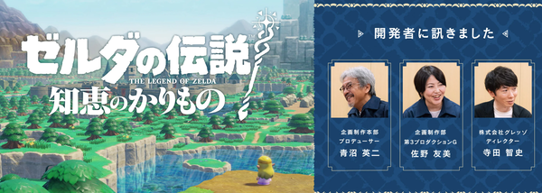 スクリーンショット 2024-09-24 151840