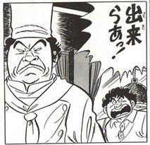 a1ef2b9a9f71aa3cb209ef5341d5a7e1a738f22b1454817738