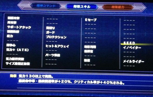 c9b11478-s