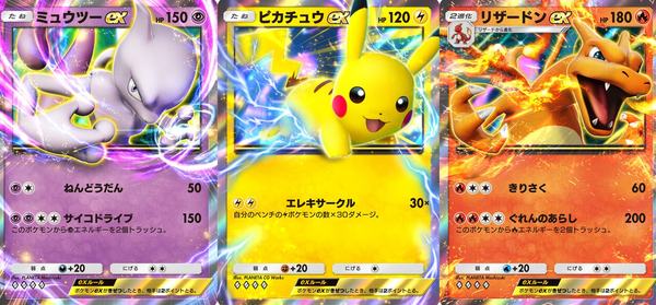 スクリーンショット 2024-11-11 181943