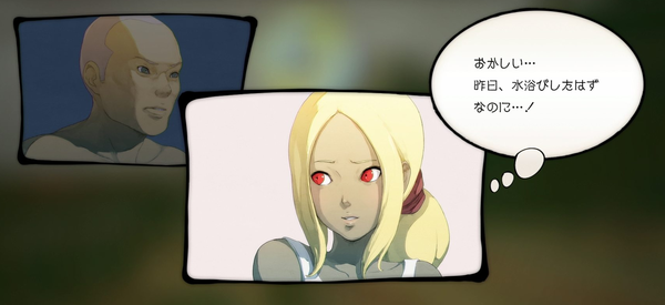 character_slide_12_c