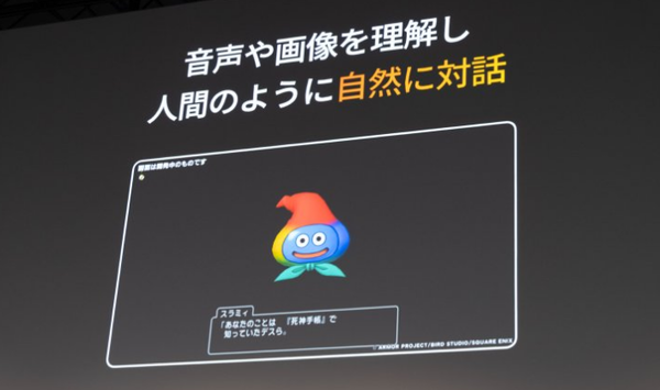 スクリーンショット 2026-09-14 165317