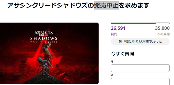 スクリーンショット 2024-07-02 204955