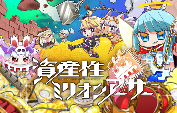 スクリーンショット 2024-07-01 191026