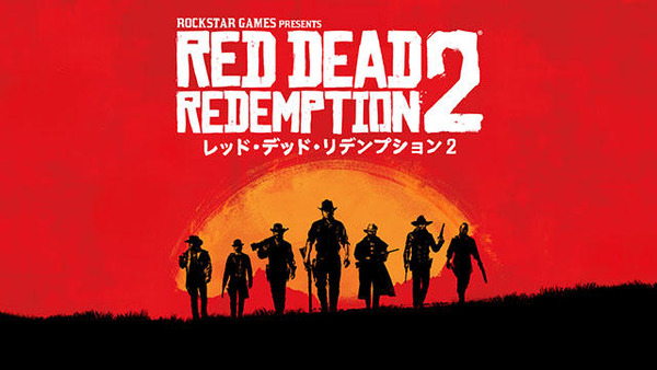 20161024-reddeadredemption2-thum